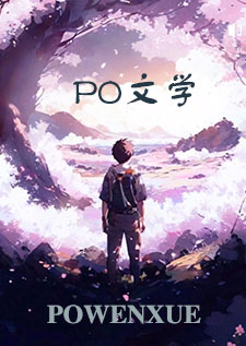 上恋综后，我成了男神收割机（NP）