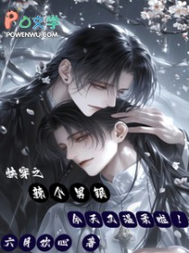 快穿之少年意