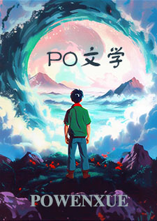 懲罰戰犯的方式