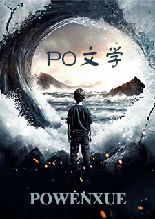 情深意浓（bgbl混邪）