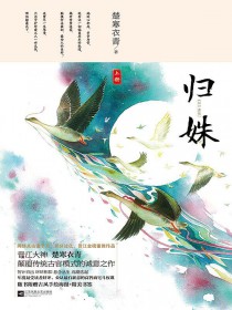 见善