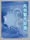 是女人就上100层