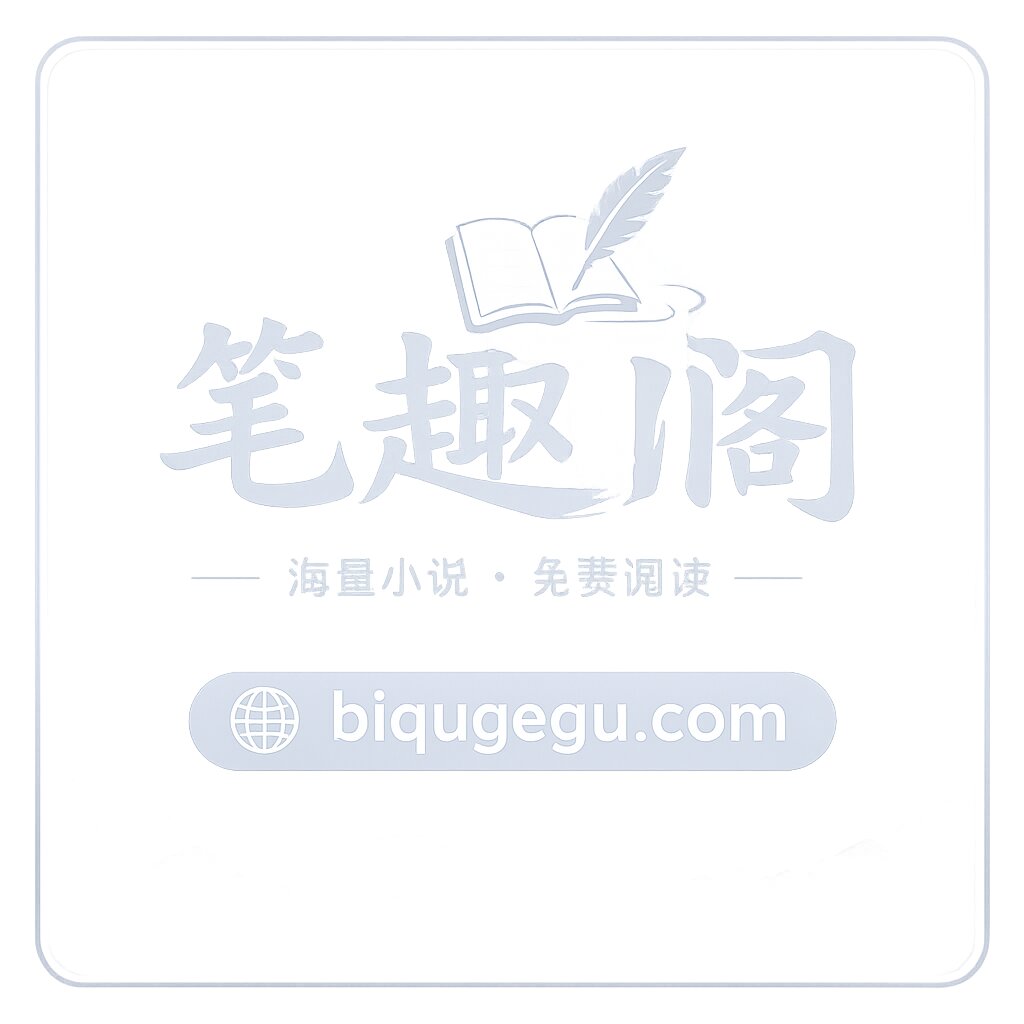 神医农女有空间